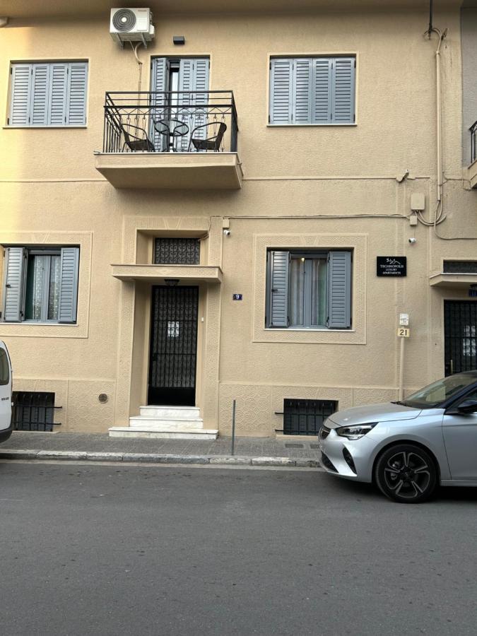 Technopolis Luxury Apartments Athene Buitenkant foto