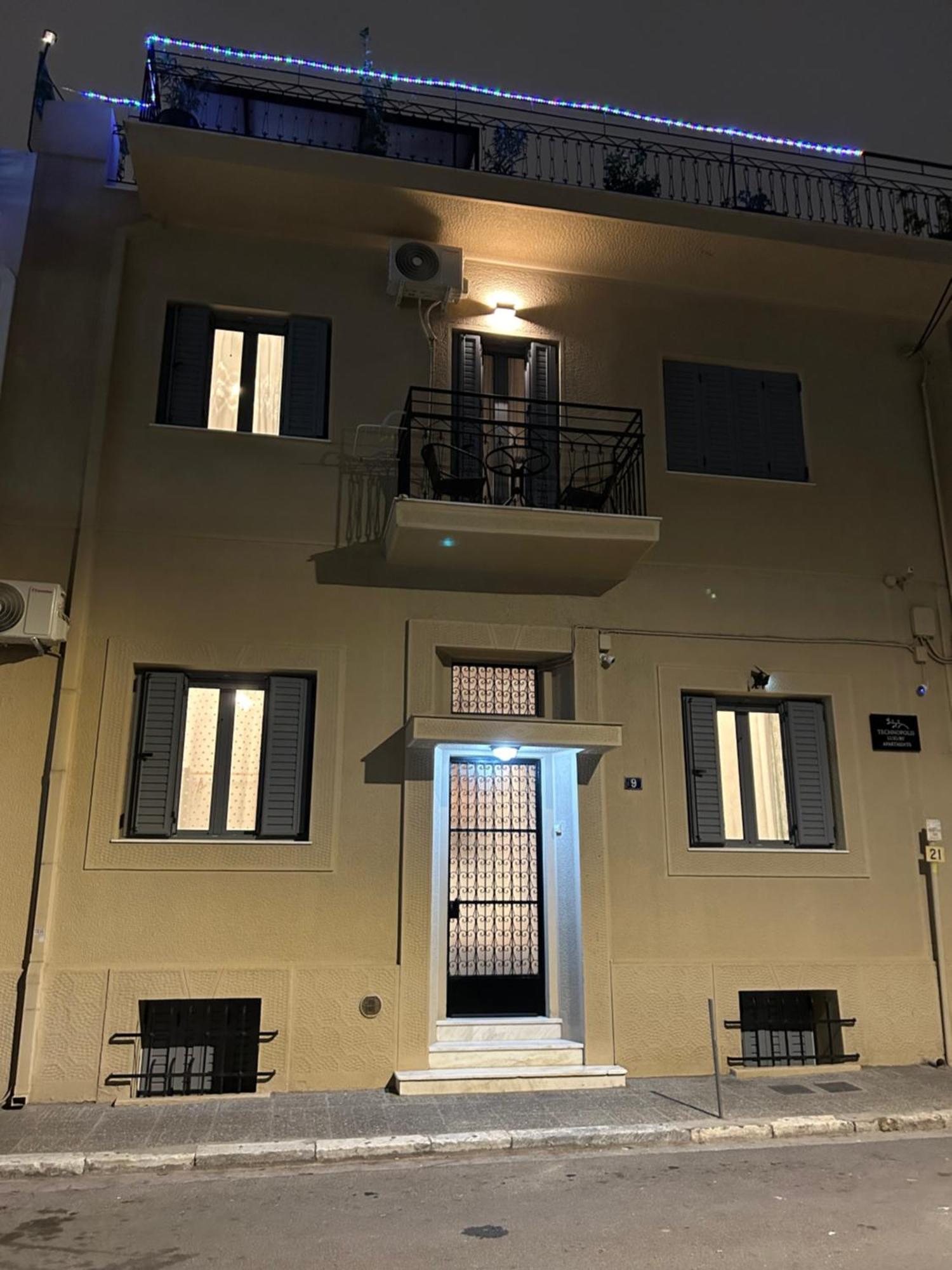 Technopolis Luxury Apartments Athene Buitenkant foto