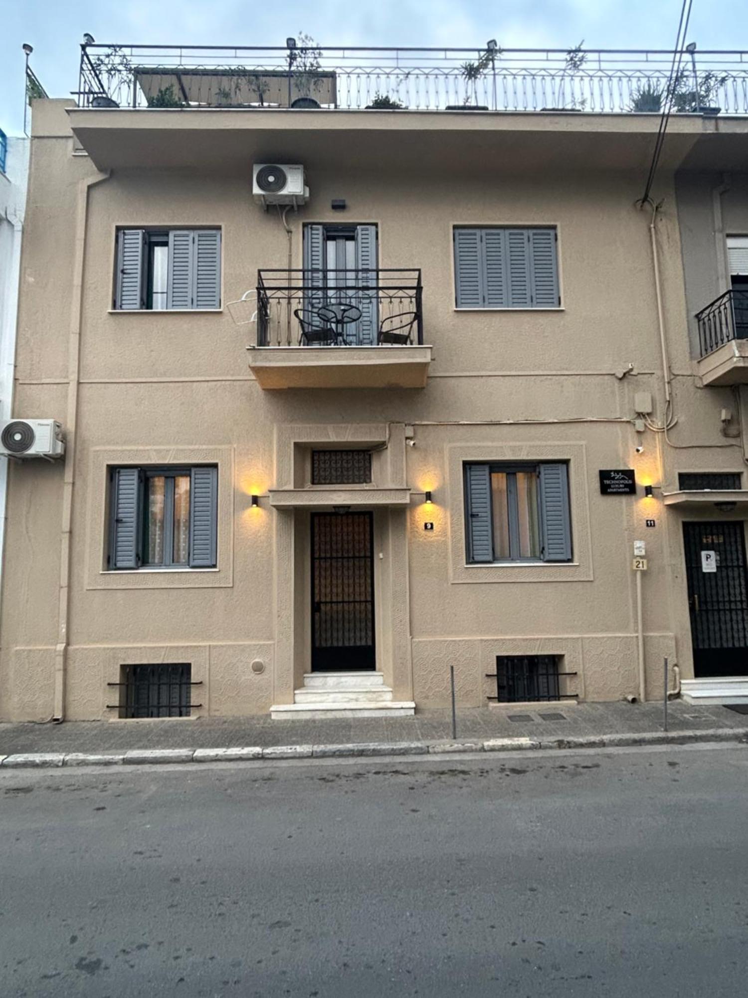 Technopolis Luxury Apartments Athene Buitenkant foto